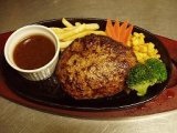 画像: ミファレ特製ハンバーグソース