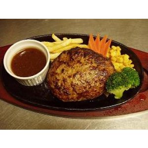 画像: ミファレ特製ハンバーグソース（サンプルロット）