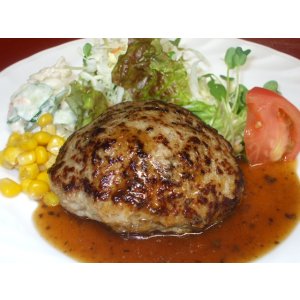 画像: 業務用特製ハンバーグ